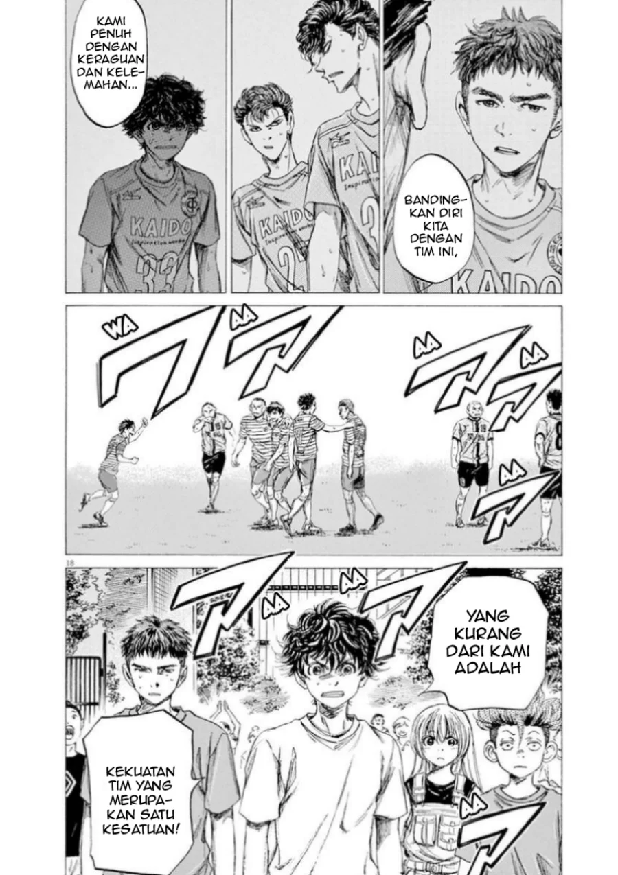 Read Ao Ashi ID Manga Online
