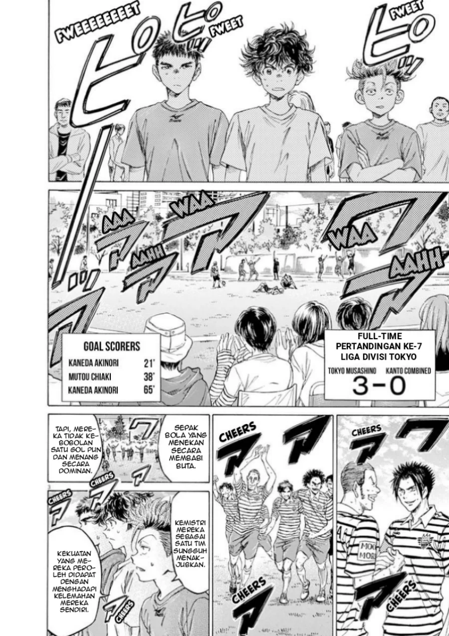 Read Ao Ashi ID Manga Online