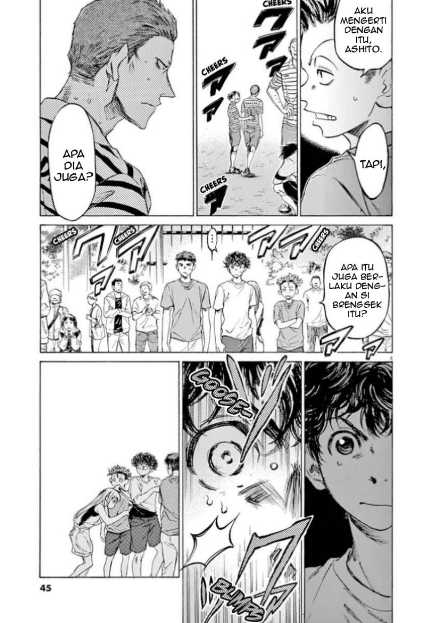 Read Ao Ashi ID Manga Online