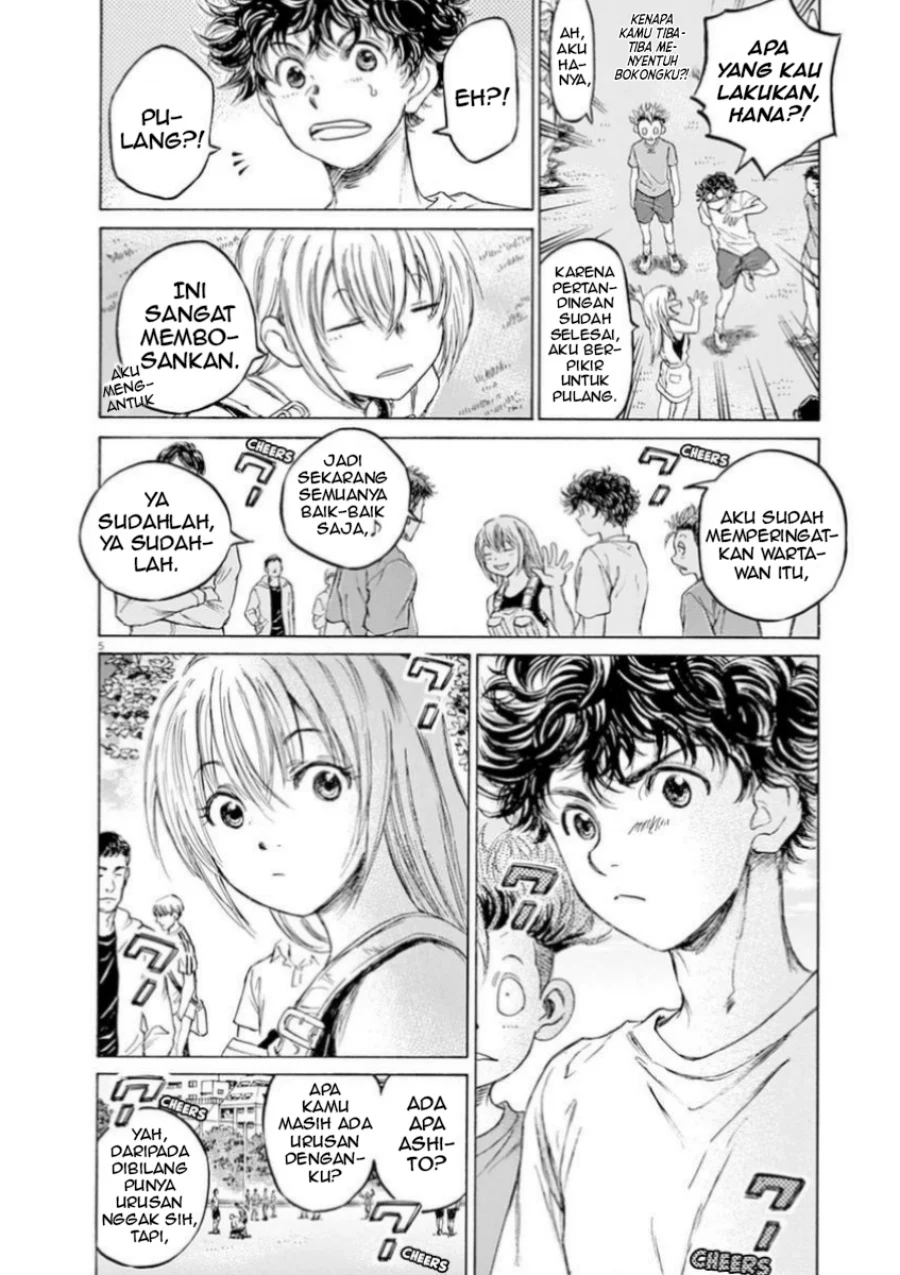 Read Ao Ashi ID Manga Online