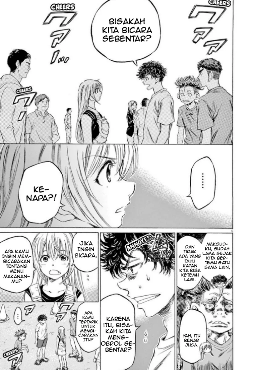 Read Ao Ashi ID Manga Online