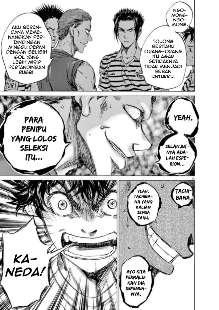 Read Ao Ashi ID Manga Online
