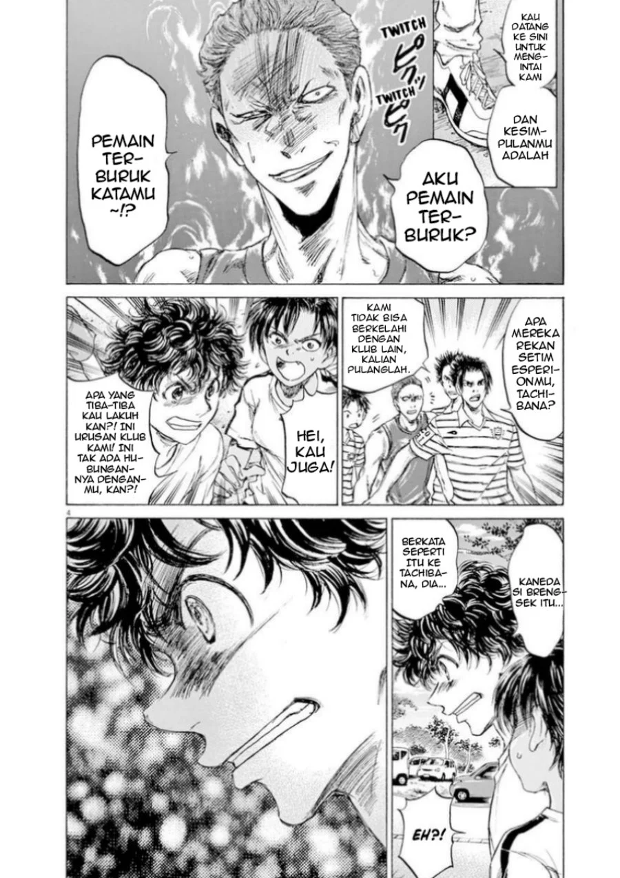 Read Ao Ashi ID Manga Online