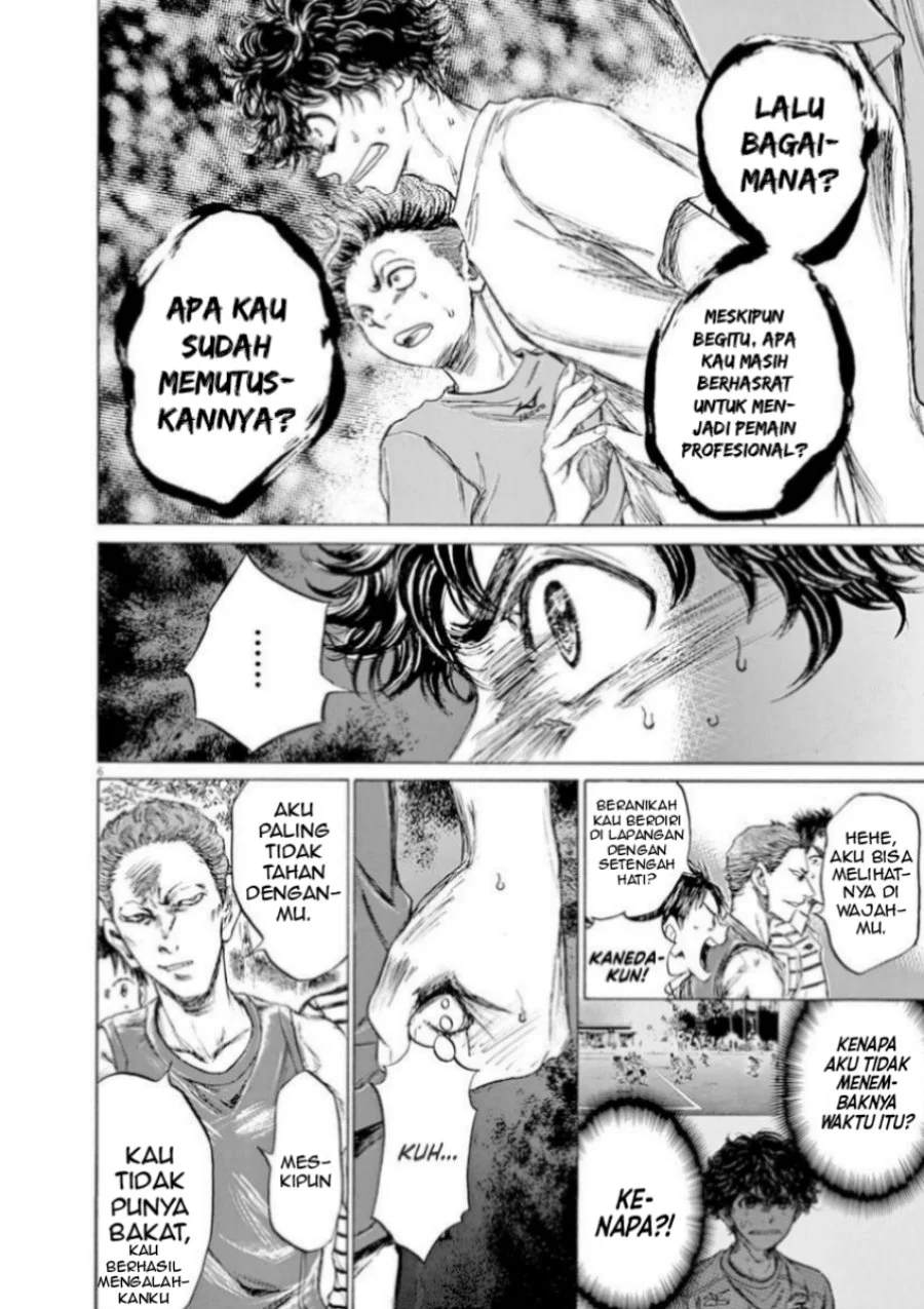 Read Ao Ashi ID Manga Online