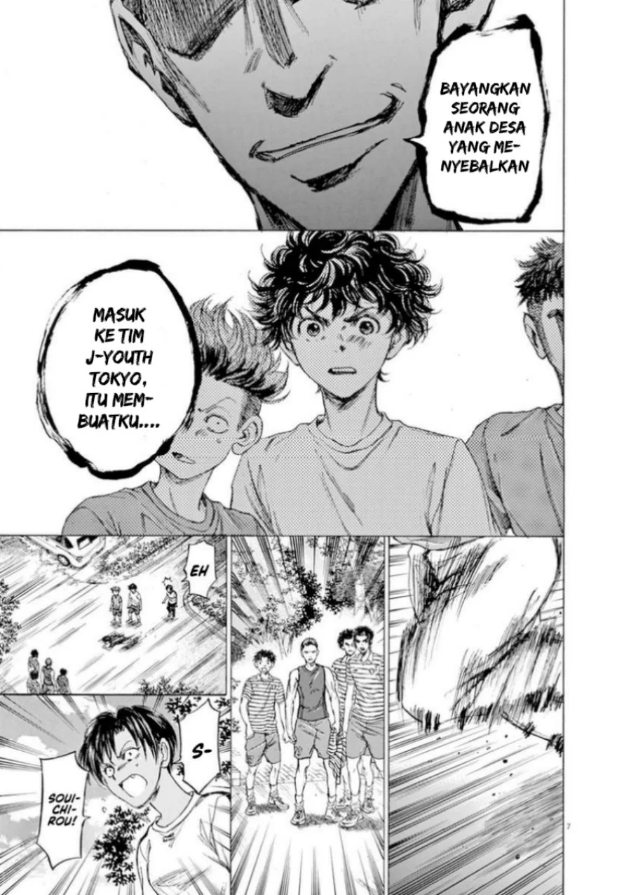 Read Ao Ashi ID Manga Online