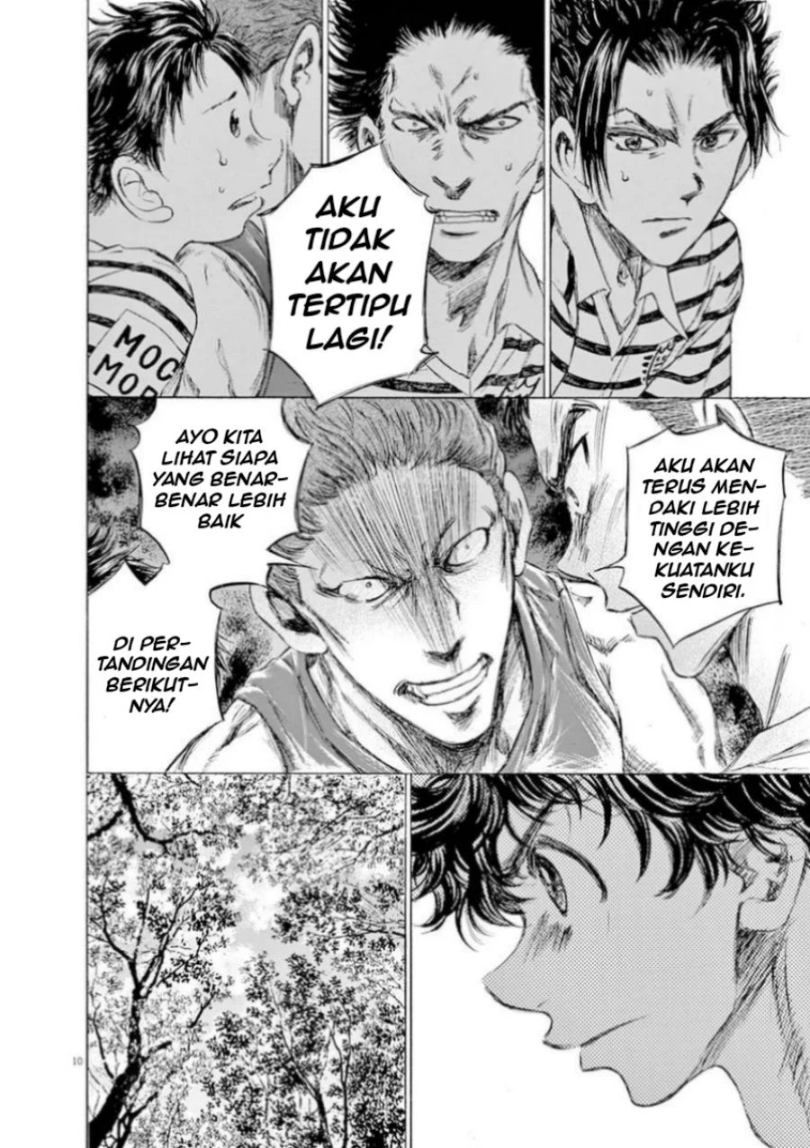Read Ao Ashi ID Manga Online