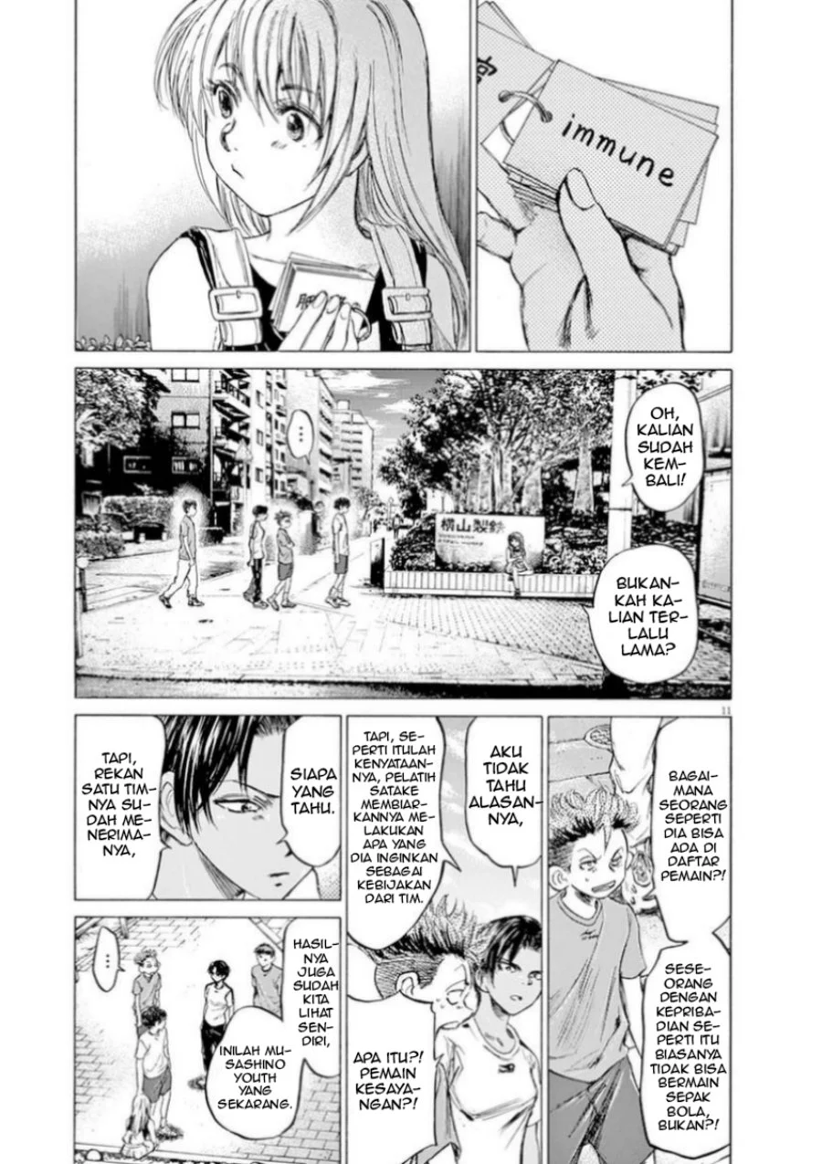 Read Ao Ashi ID Manga Online
