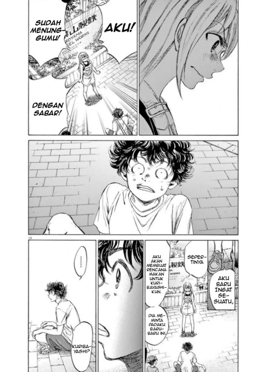 Read Ao Ashi ID Manga Online