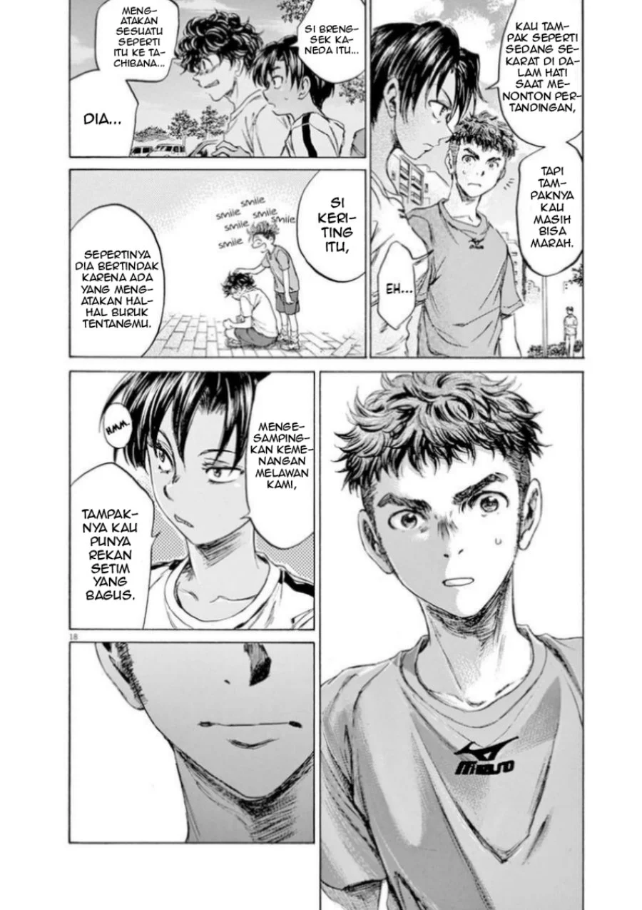 Read Ao Ashi ID Manga Online