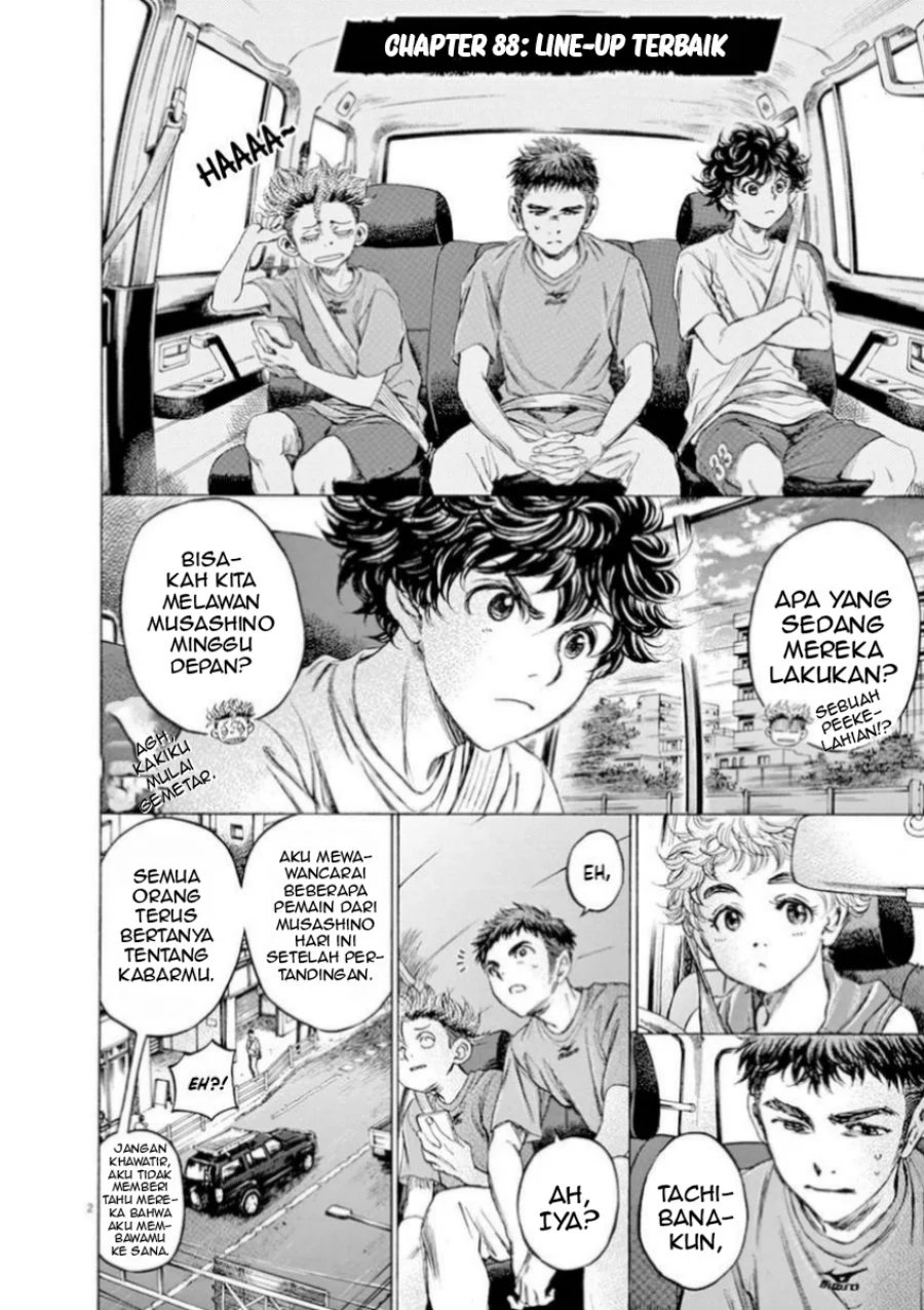 Read Ao Ashi ID Manga Online