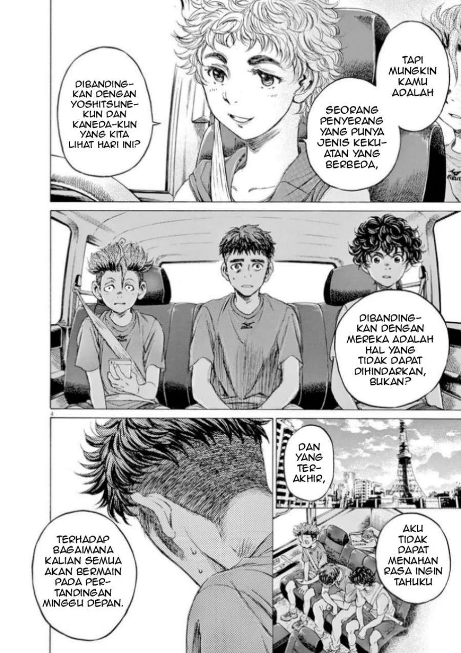 Read Ao Ashi ID Manga Online