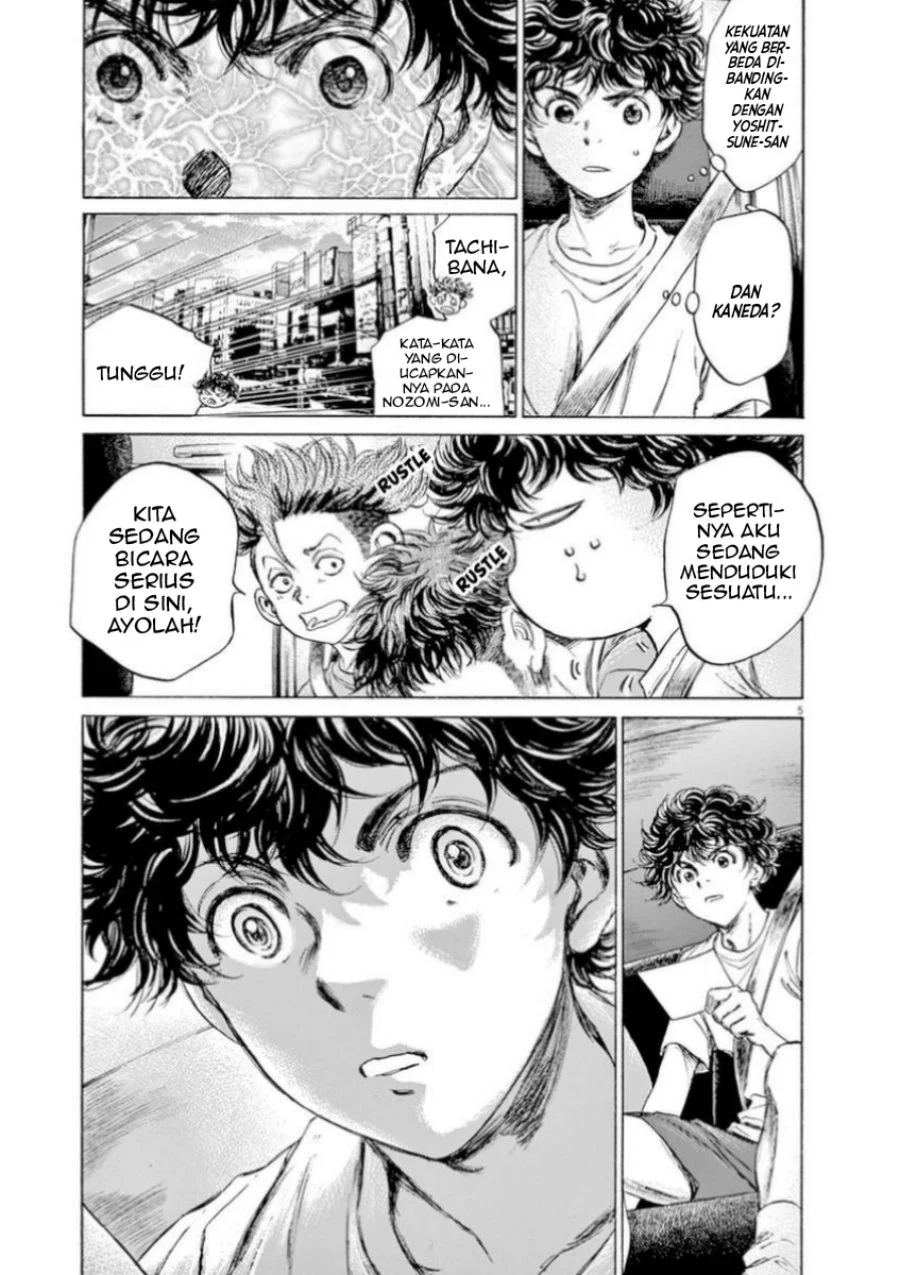 Read Ao Ashi ID Manga Online
