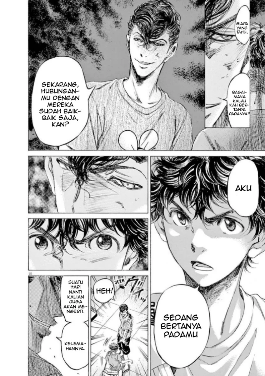 Read Ao Ashi ID Manga Online