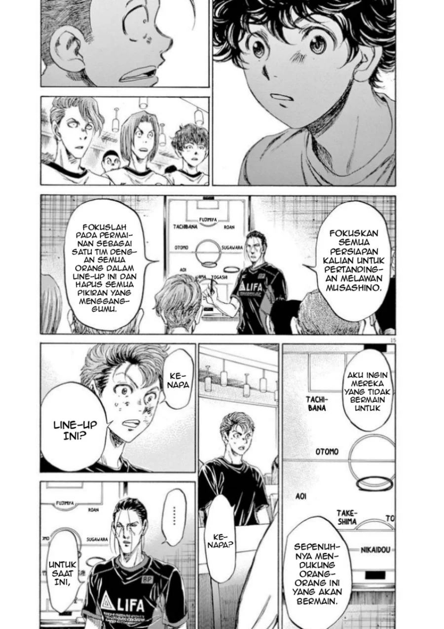 Read Ao Ashi ID Manga Online