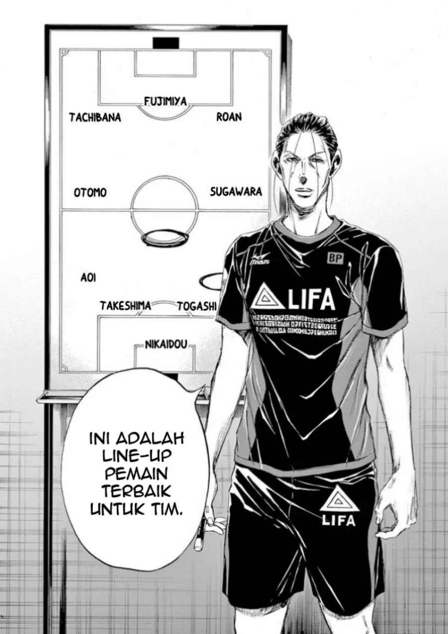Read Ao Ashi ID Manga Online