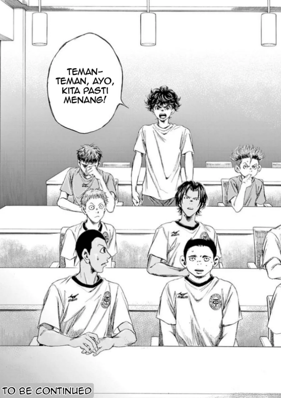 Read Ao Ashi ID Manga Online