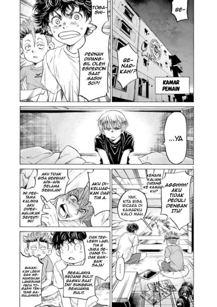 Read Ao Ashi ID Manga Online