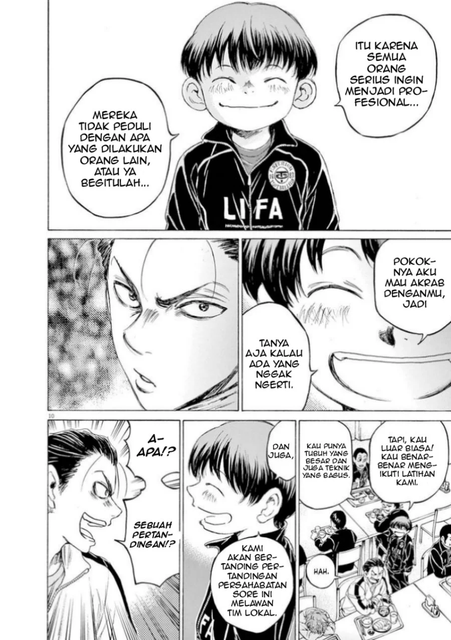 Read Ao Ashi ID Manga Online