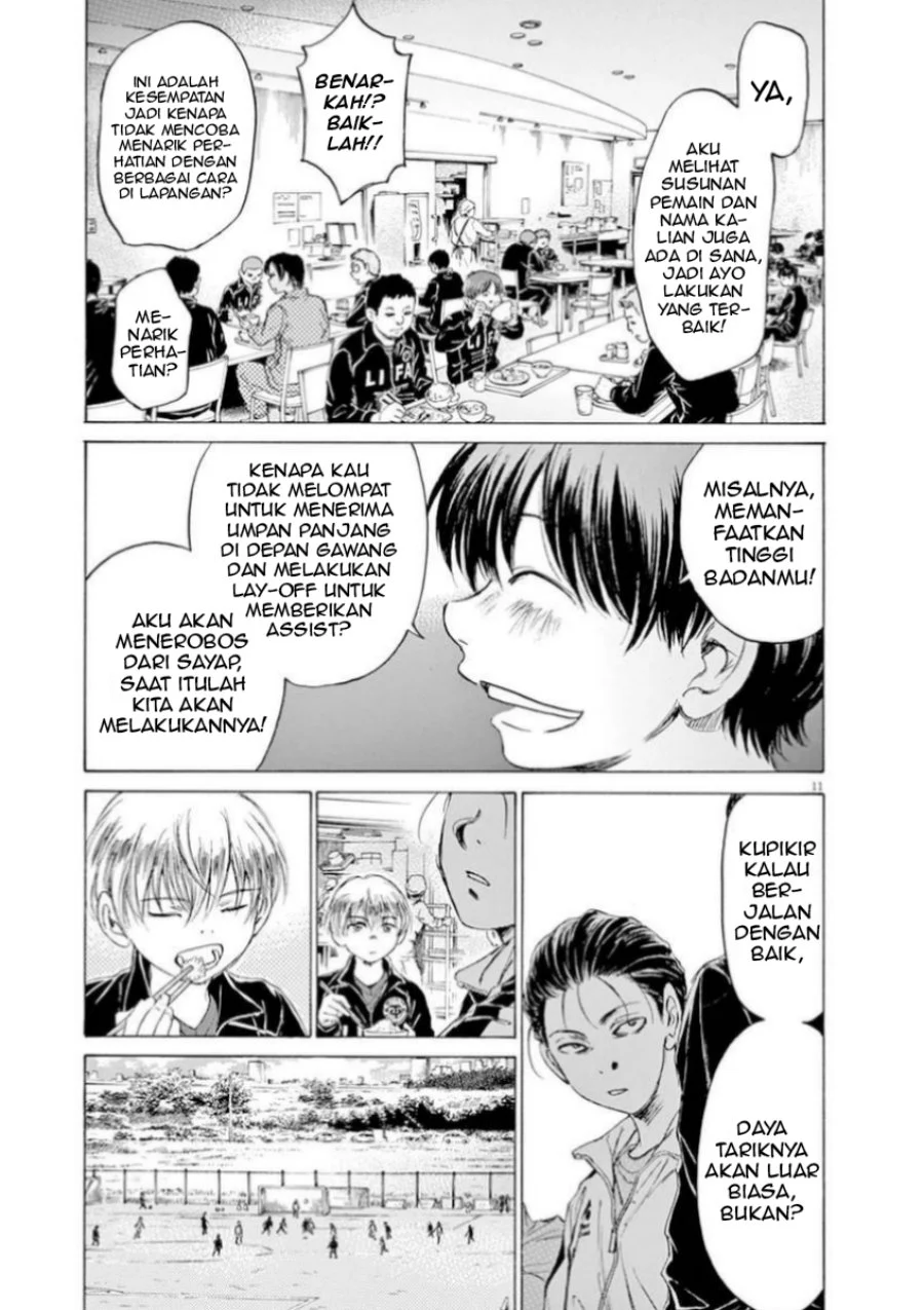 Read Ao Ashi ID Manga Online