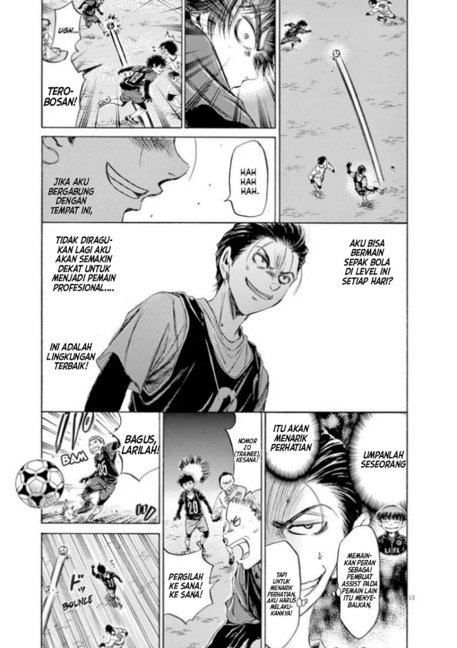 Read Ao Ashi ID Manga Online