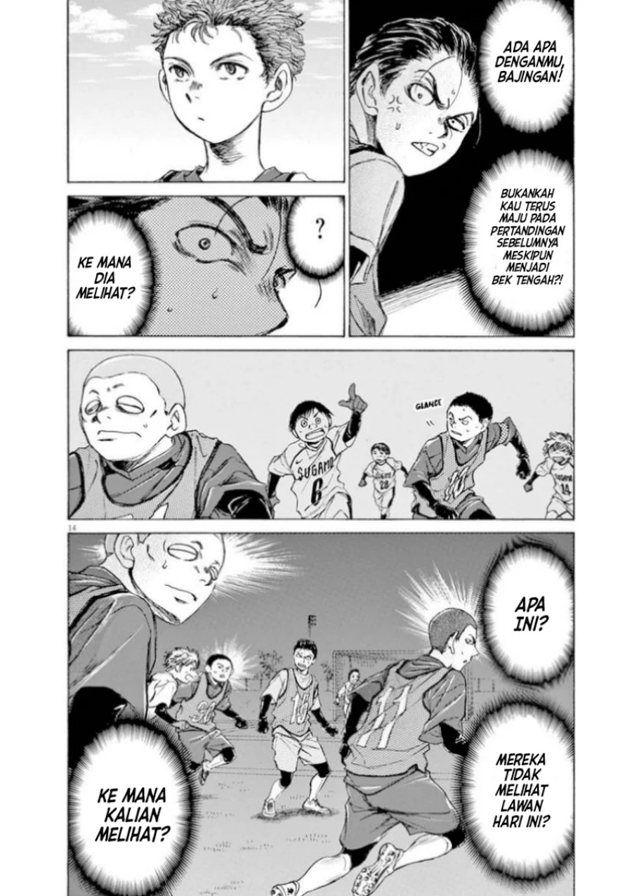 Read Ao Ashi ID Manga Online