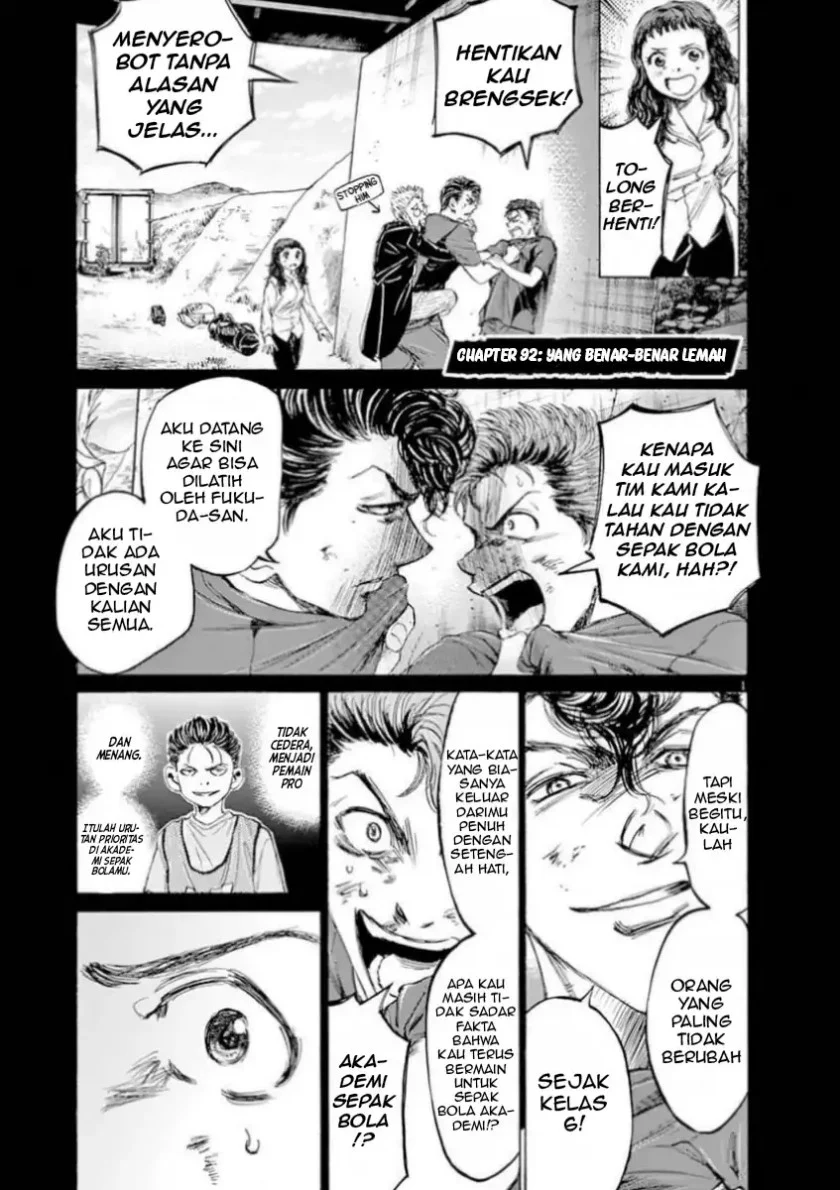 Read Ao Ashi ID Manga Online
