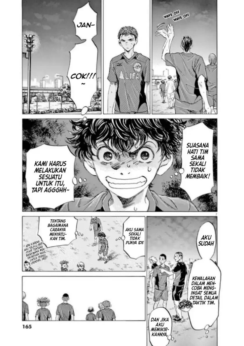 Read Ao Ashi ID Manga Online