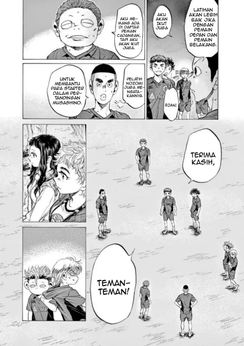 Read Ao Ashi ID Manga Online