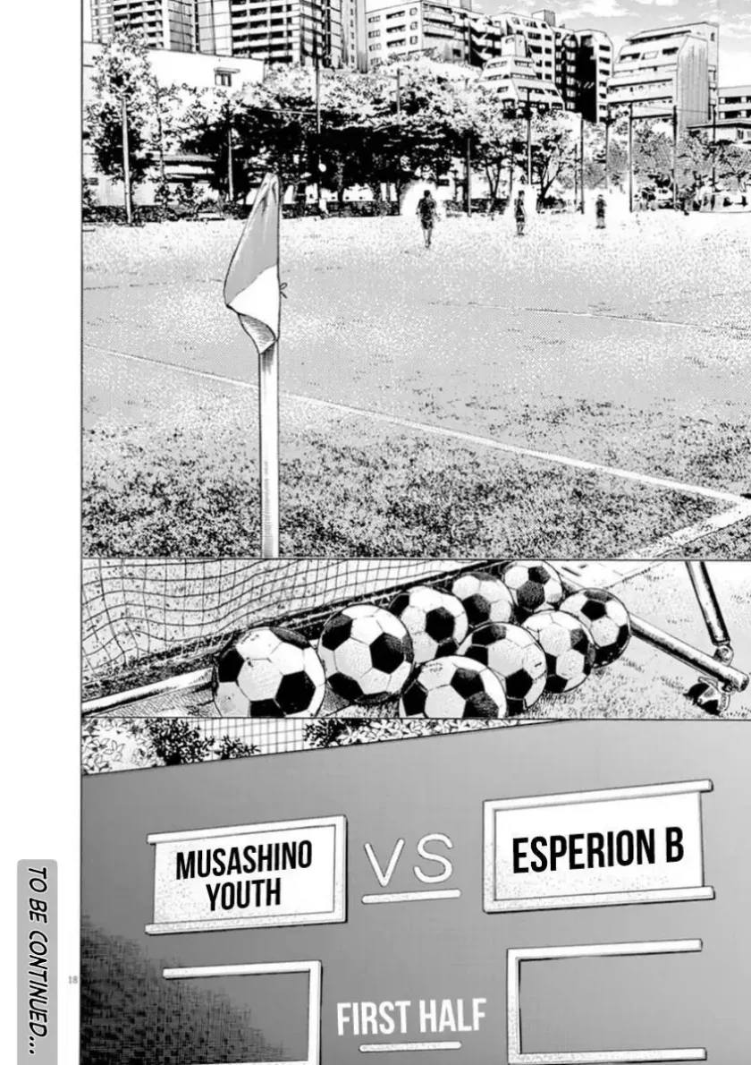 Read Ao Ashi ID Manga Online