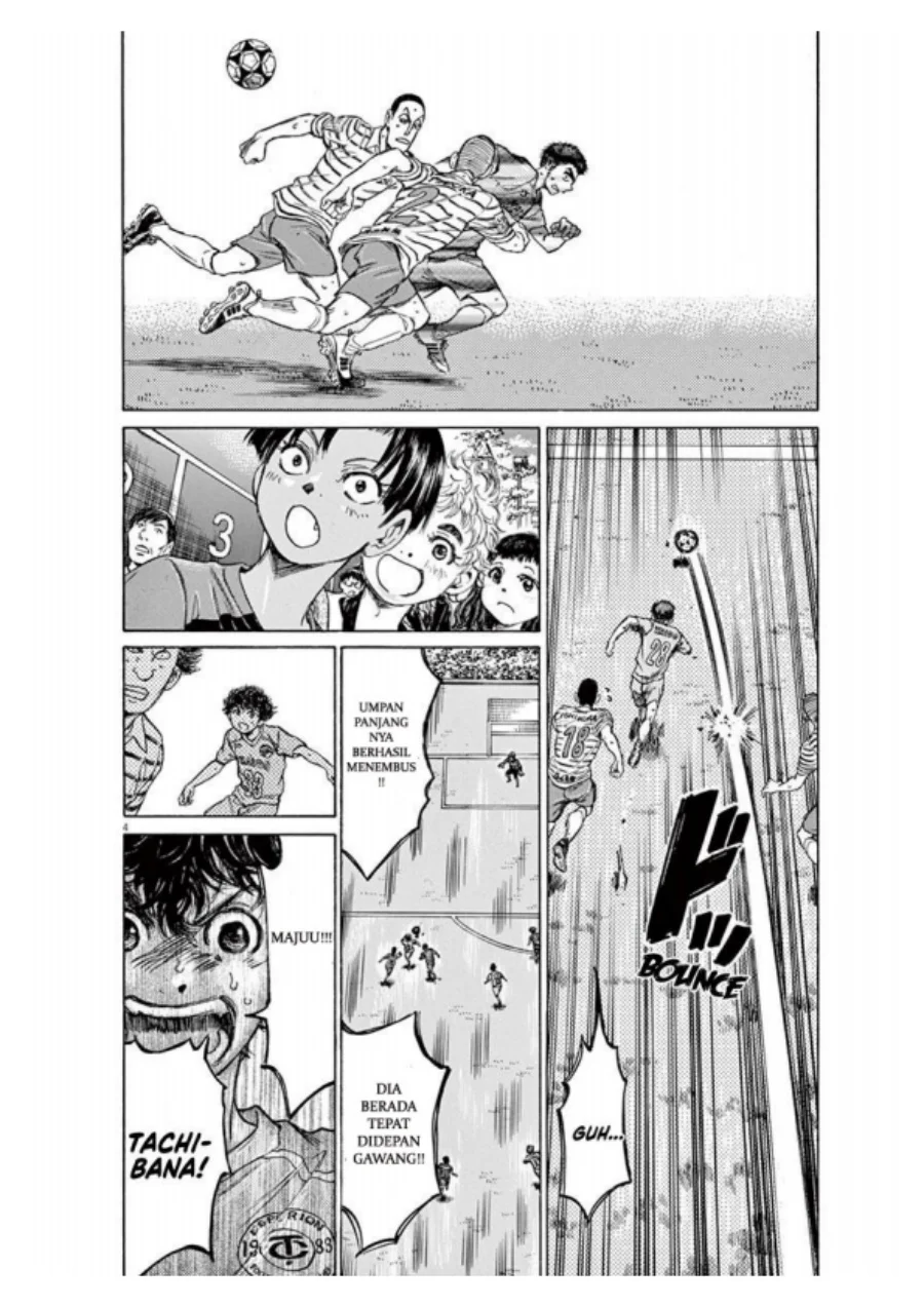 Read Ao Ashi ID Manga Online