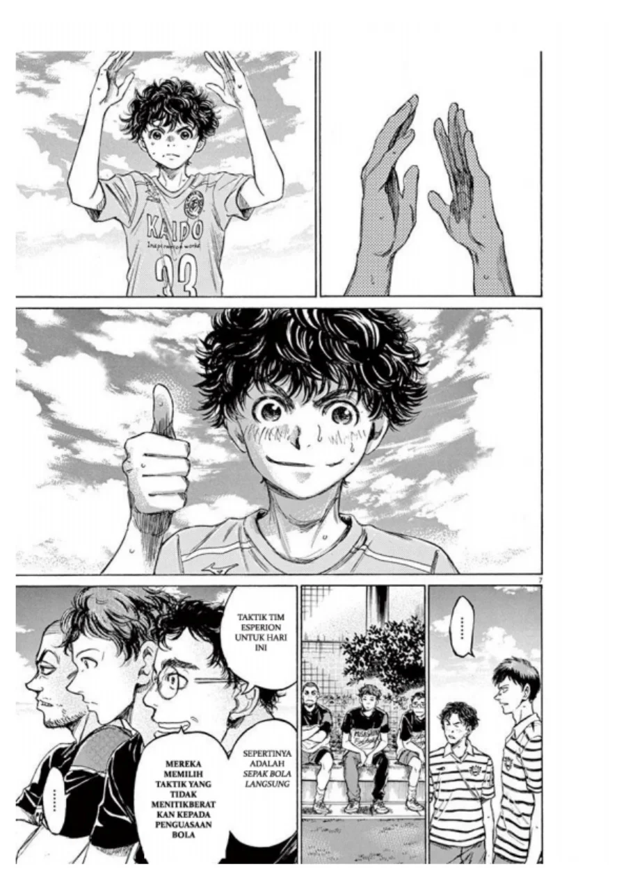 Read Ao Ashi ID Manga Online