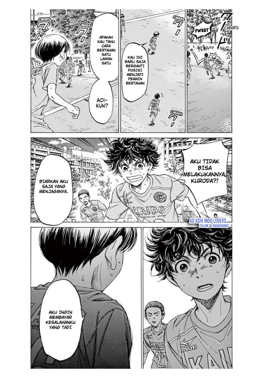 Read Ao Ashi ID Manga Online