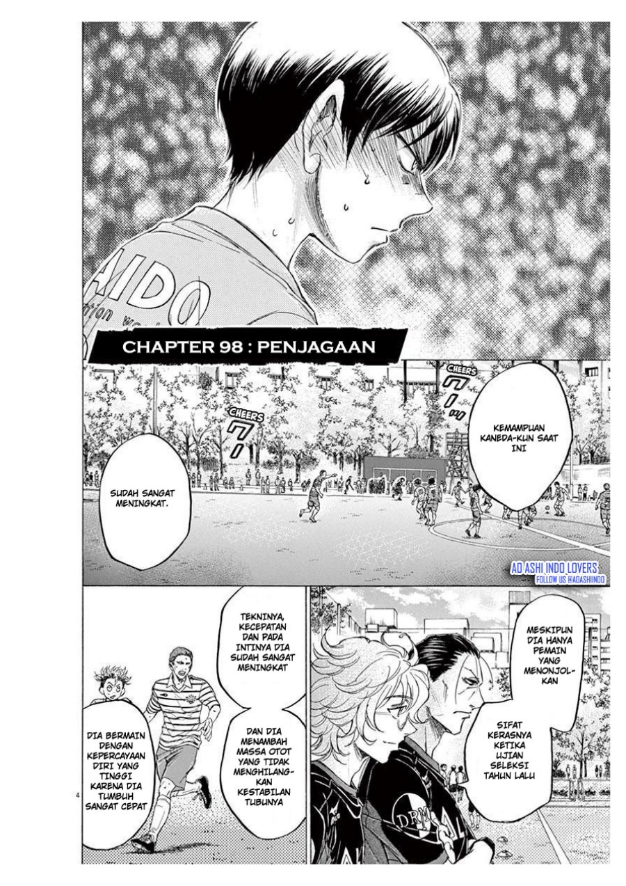Read Ao Ashi ID Manga Online