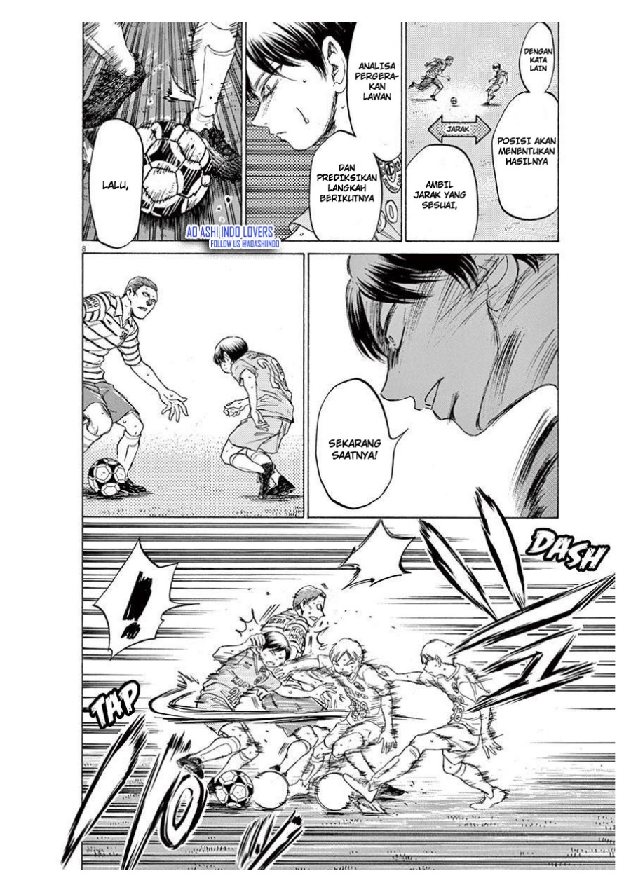 Read Ao Ashi ID Manga Online