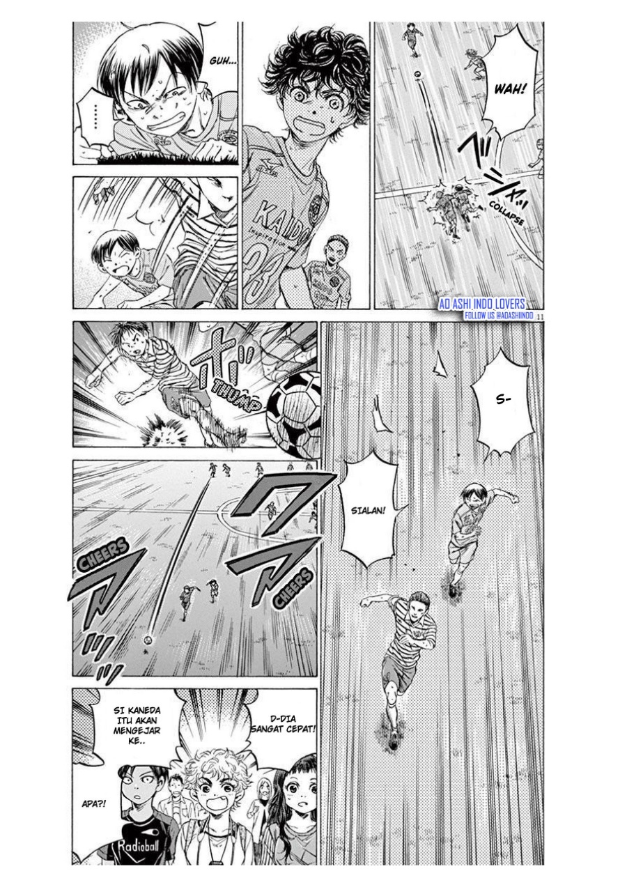 Read Ao Ashi ID Manga Online