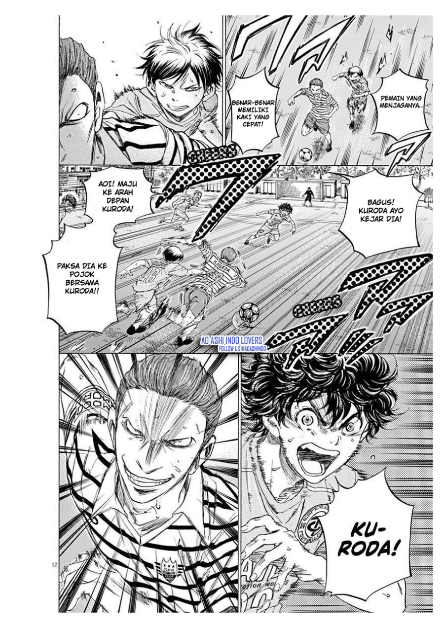 Read Ao Ashi ID Manga Online