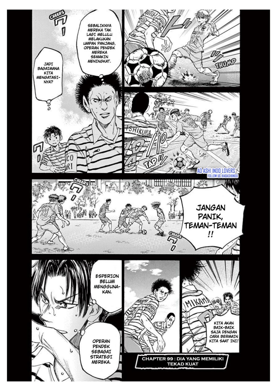 Read Ao Ashi ID Manga Online