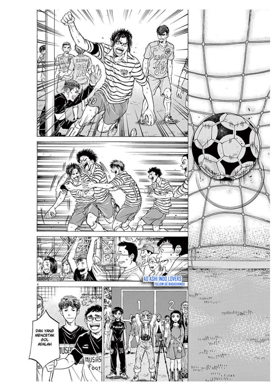 Read Ao Ashi ID Manga Online