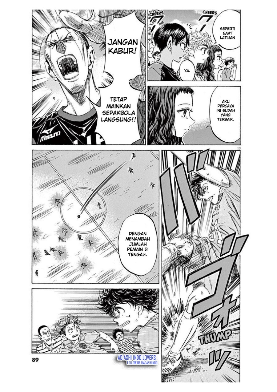 Read Ao Ashi ID Manga Online