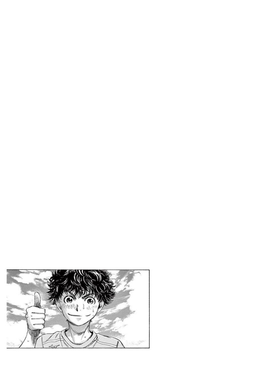 Read Ao Ashi ID Manga Online