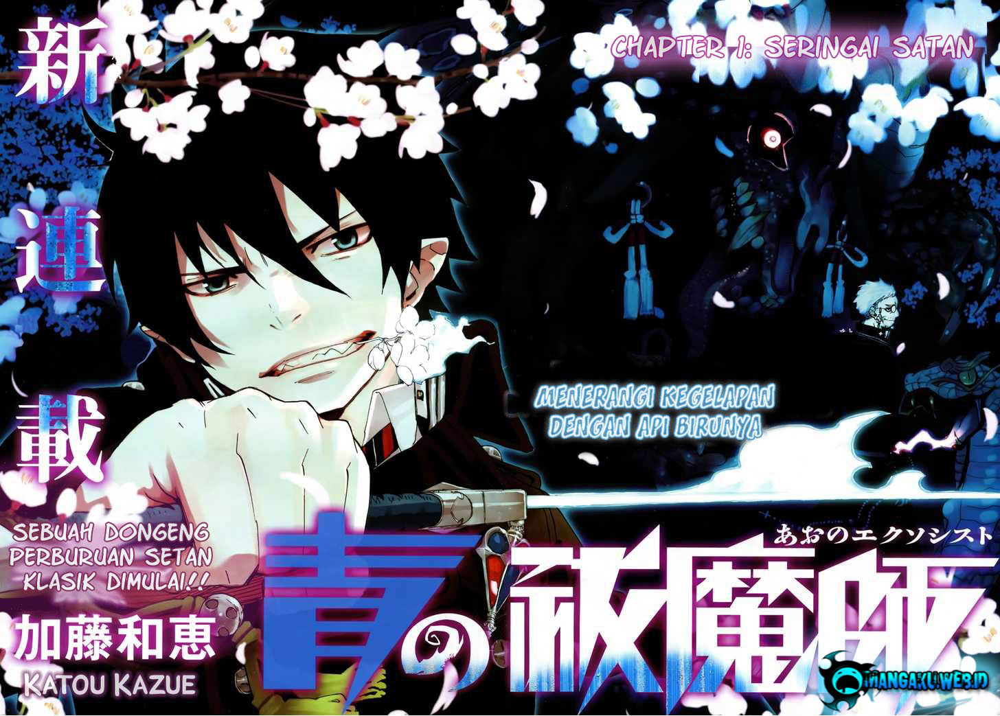 Read Ao no Exorcist ID Manga Online