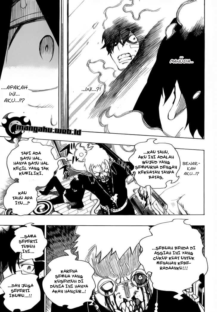 Read Ao no Exorcist ID Manga Online
