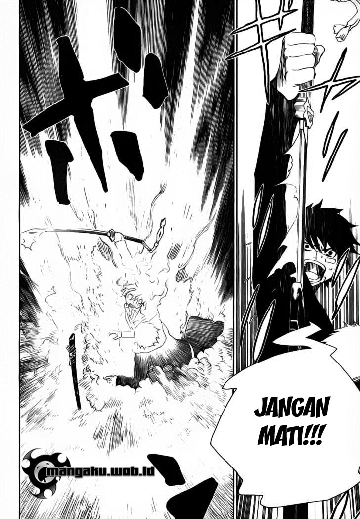 Read Ao no Exorcist ID Manga Online