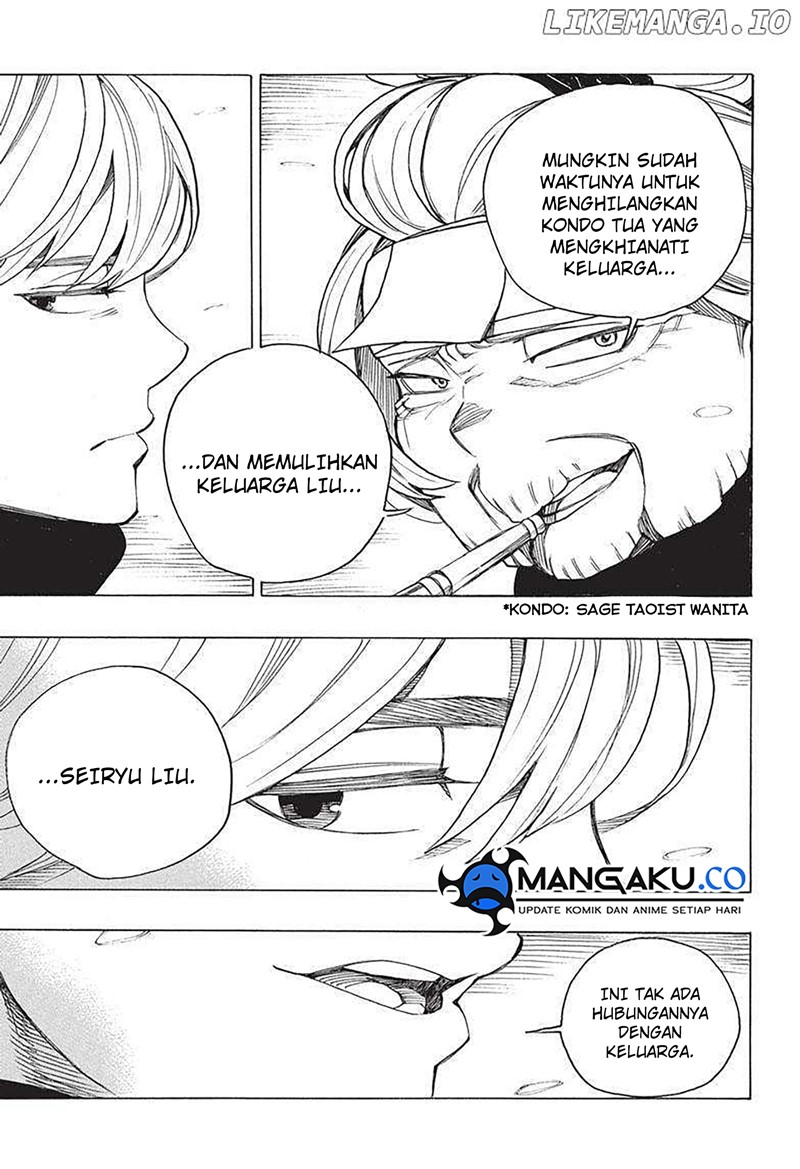 Read Ao no Exorcist ID Manga Online