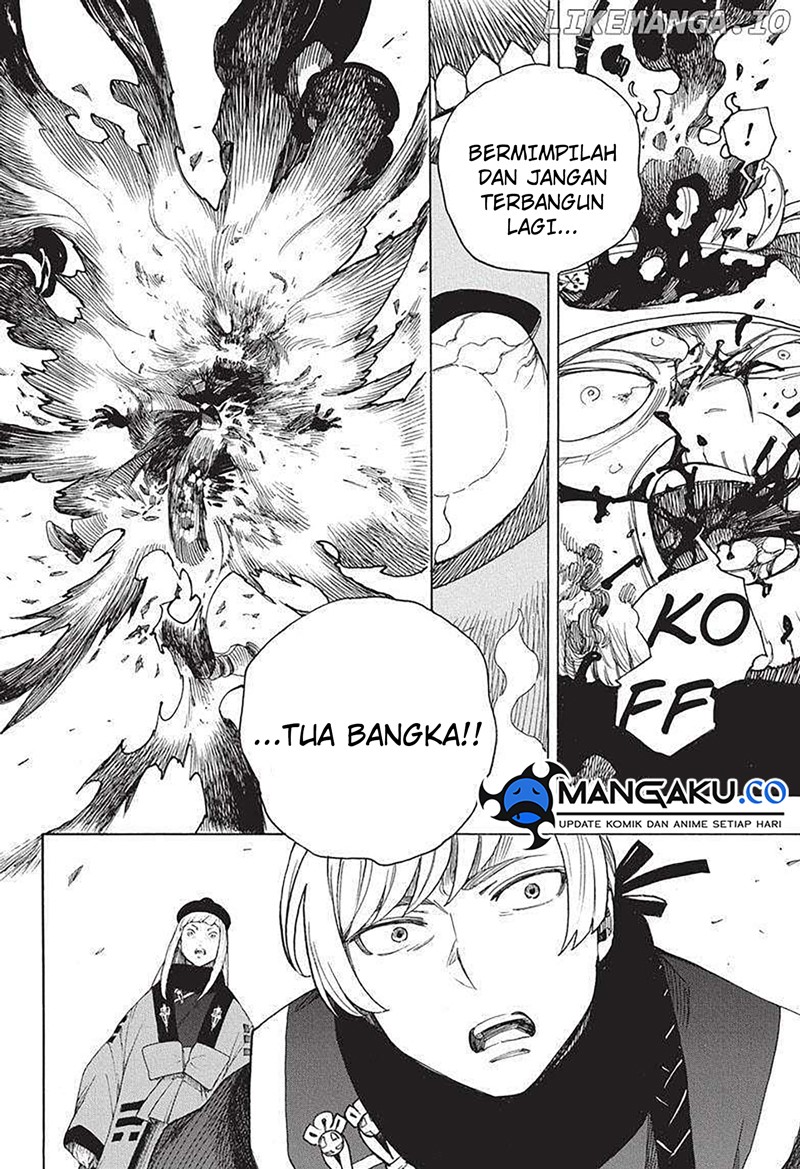 Read Ao no Exorcist ID Manga Online