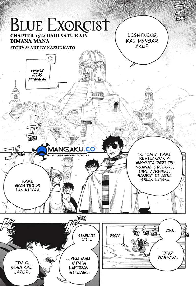 Read Ao no Exorcist ID Manga Online