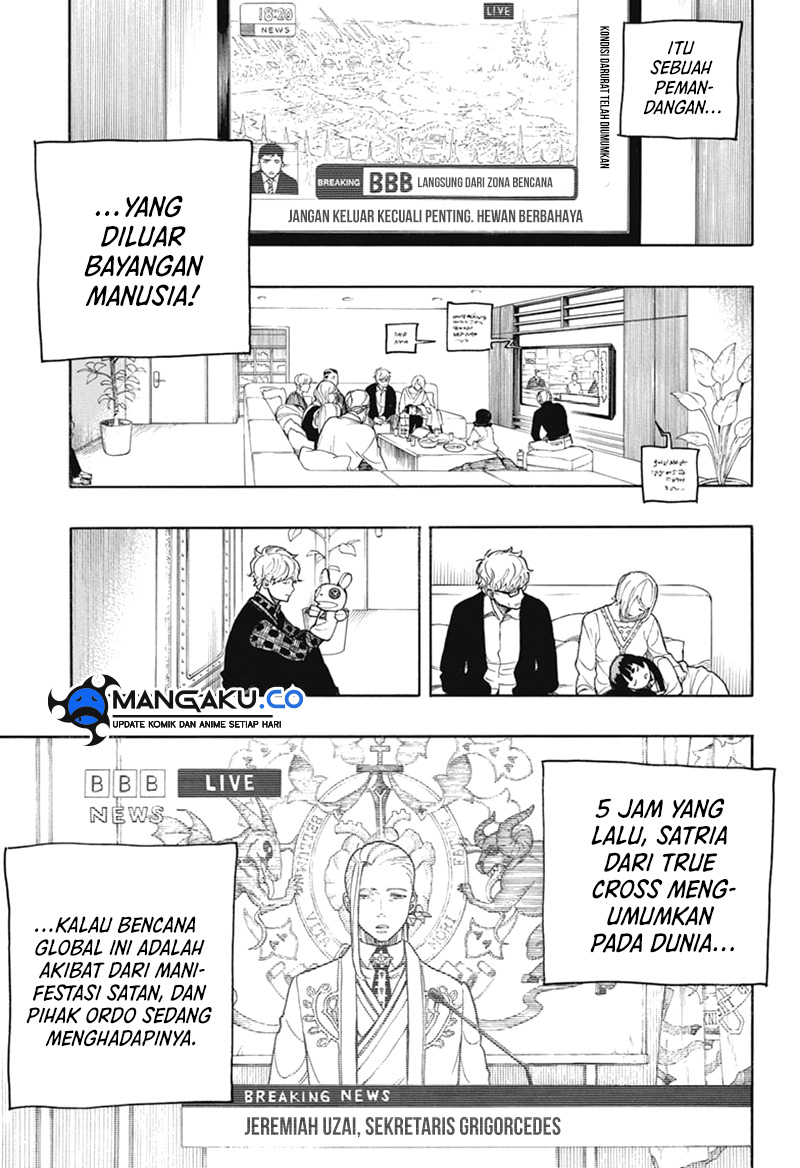 Read Ao no Exorcist ID Manga Online