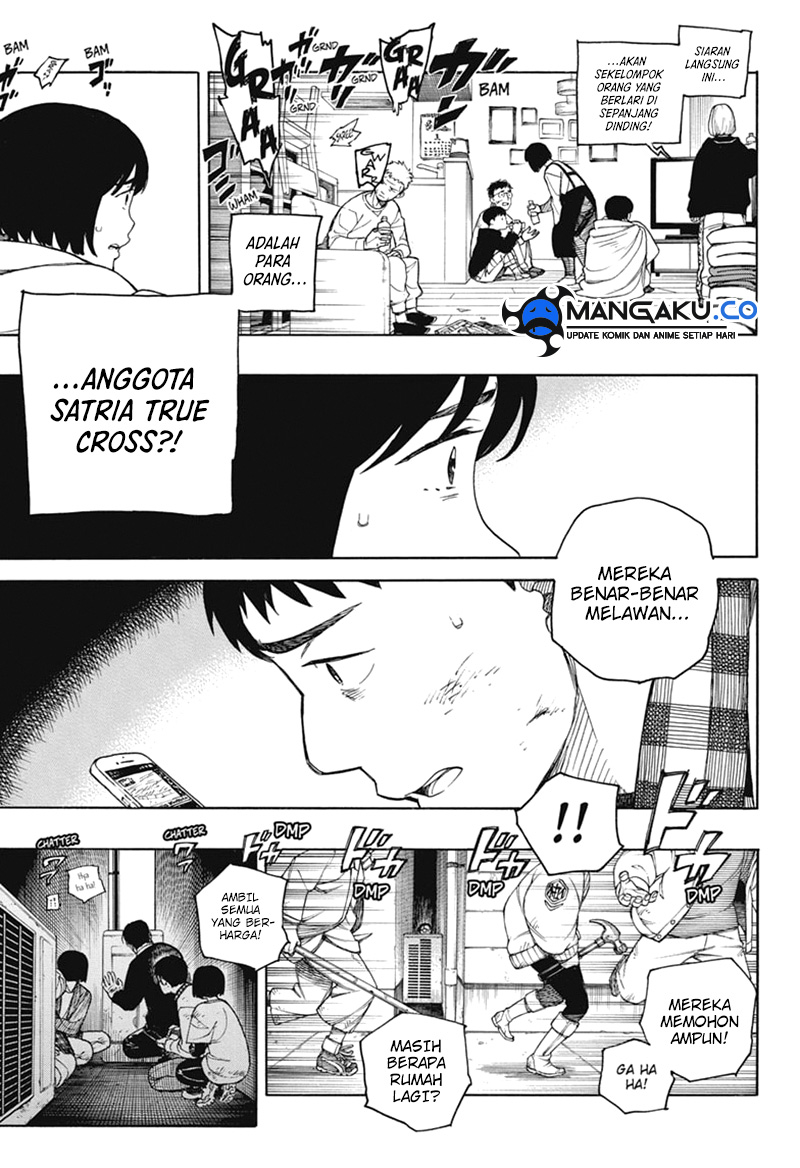 Read Ao no Exorcist ID Manga Online