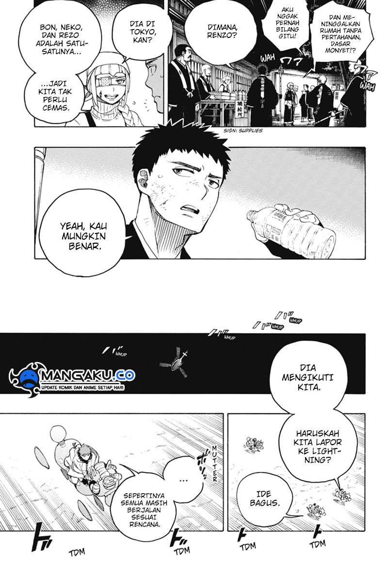 Read Ao no Exorcist ID Manga Online