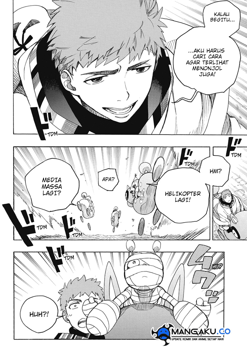Read Ao no Exorcist ID Manga Online
